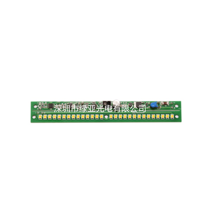 AC module